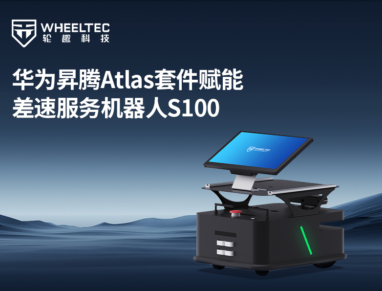 J9集团(china)公司官网