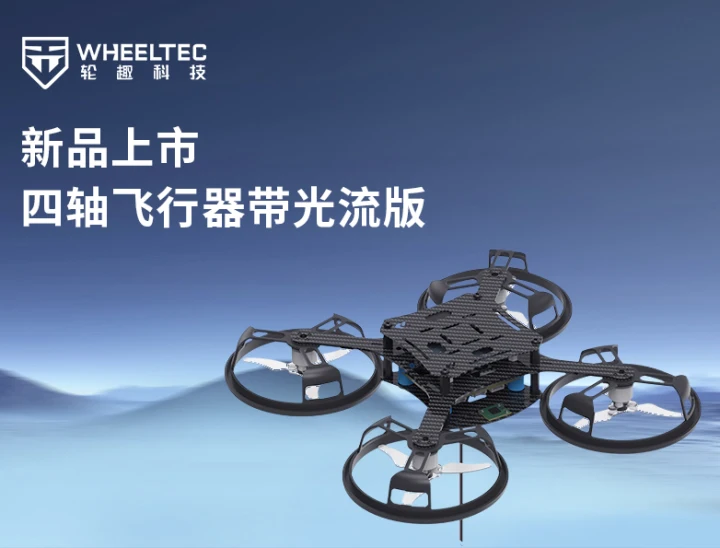 J9集团(china)公司官网